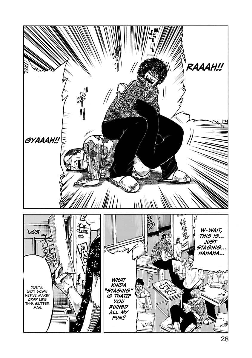 Read Worst Gaiden Guriko chapter 9 image 3 on Lezhin