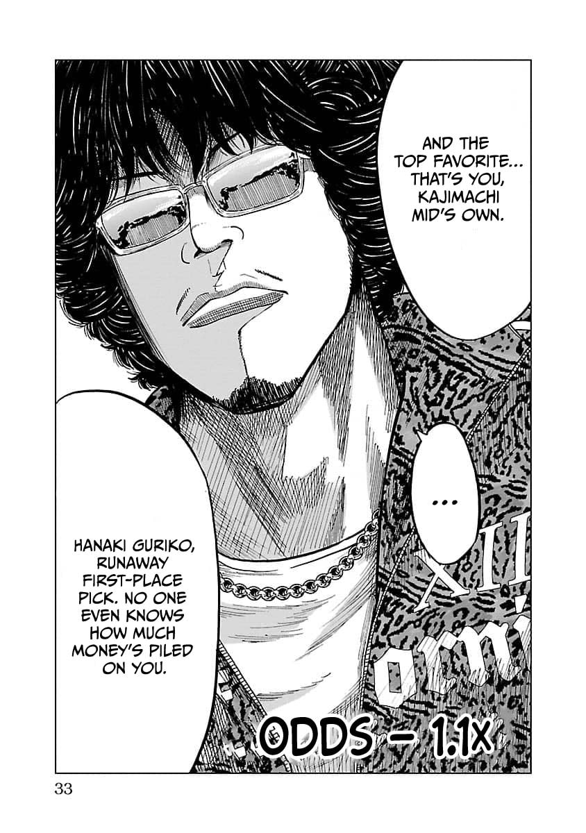 Read Worst Gaiden Guriko chapter 9 image 8 on Lezhin
