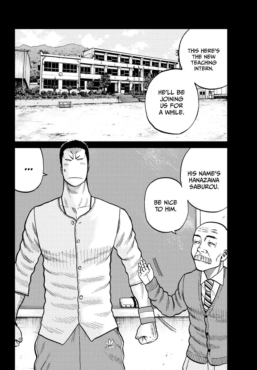 Worst Gaiden: Mr. Zetton Chapter 2 page 4 - 