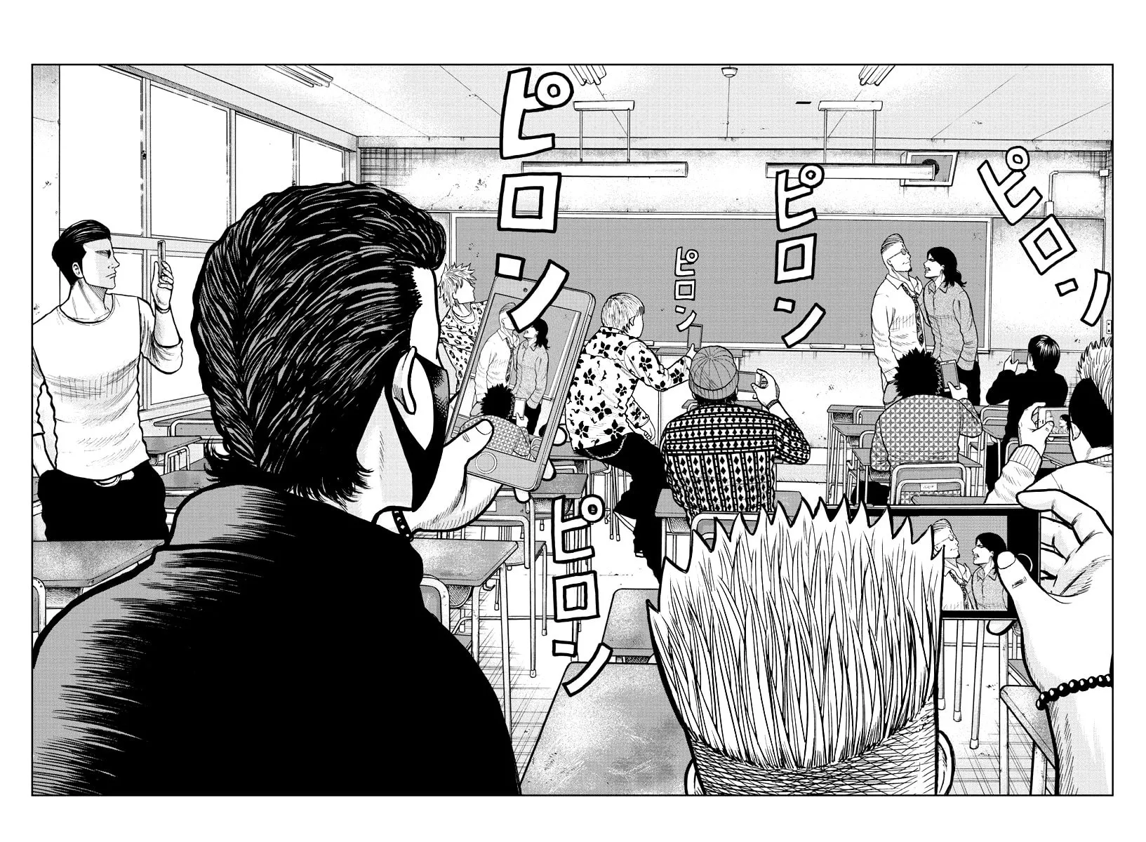Worst Gaiden: Mr. Zetton Chapter 2 page 33 - 