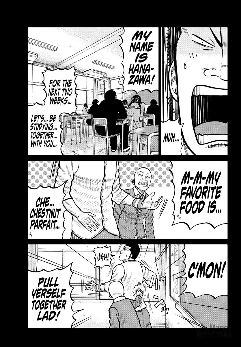 Worst Gaiden: Mr. Zetton Chapter 2 page 5 - 