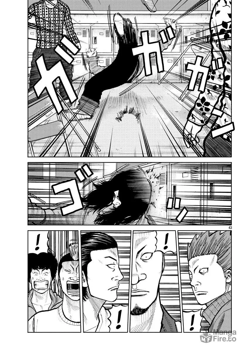Worst Gaiden: Mr. Zetton Chapter 2 page 42 - 