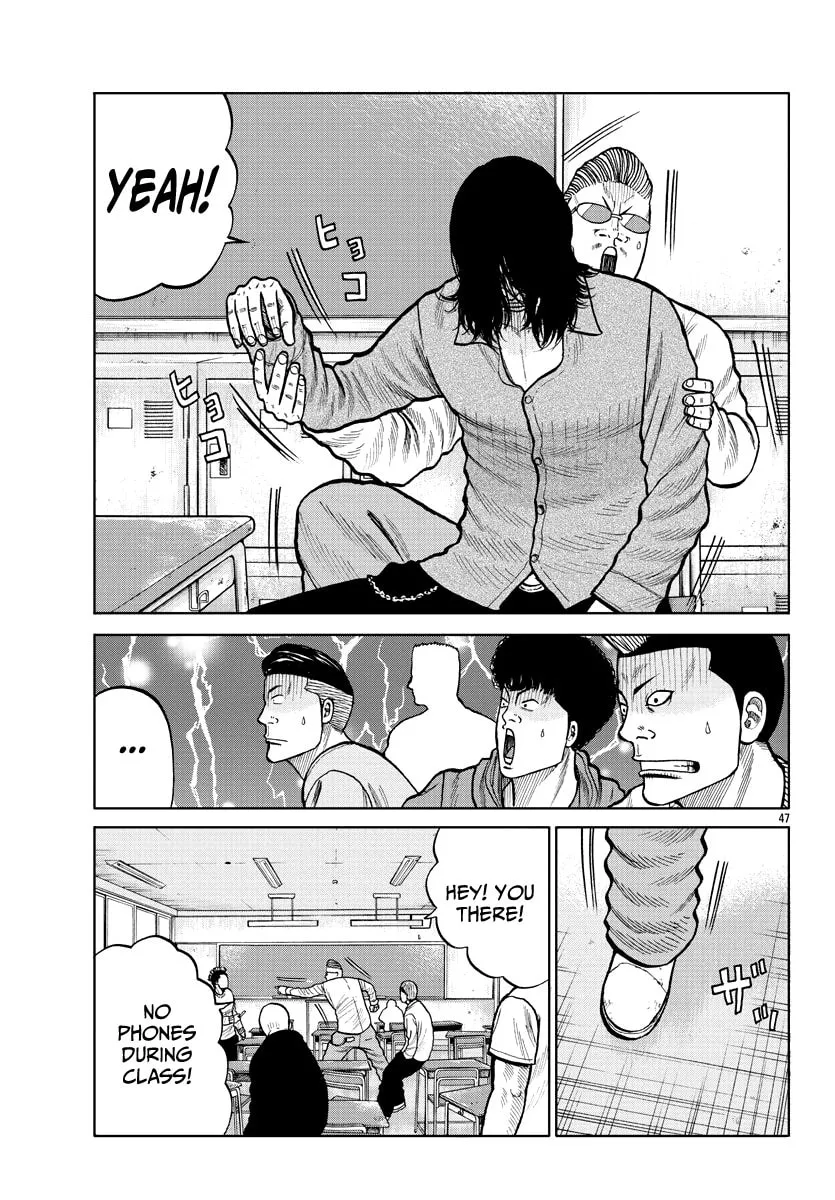 Worst Gaiden: Mr. Zetton Chapter 2 page 46 - 