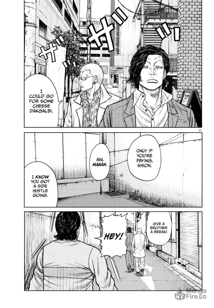 Read Worst Gaiden: Mr. Zetton chapter 21 image 11 on Lezhin