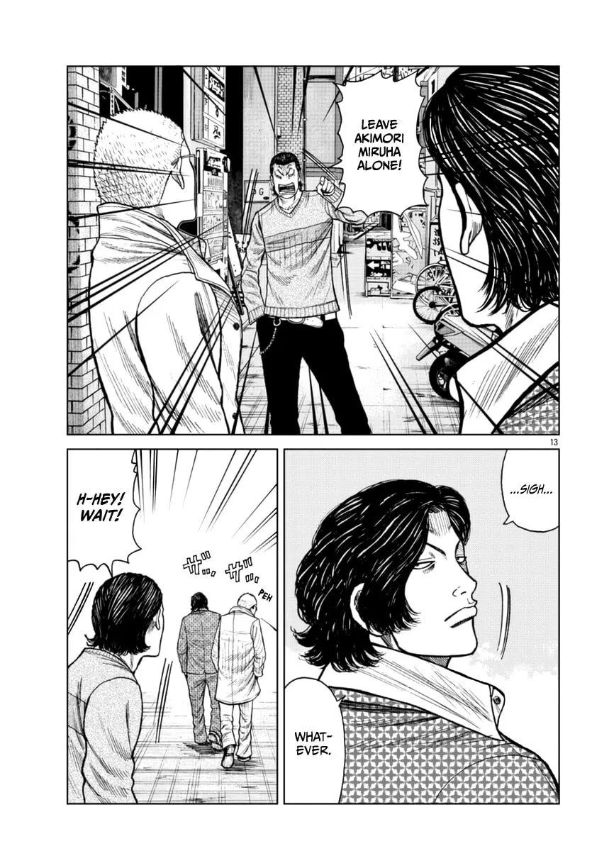 Read Worst Gaiden: Mr. Zetton chapter 21 image 13 on Lezhin