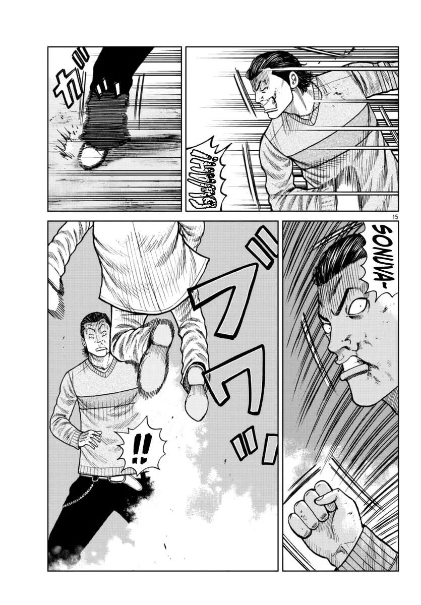 Read Worst Gaiden: Mr. Zetton chapter 21 image 15 on Lezhin