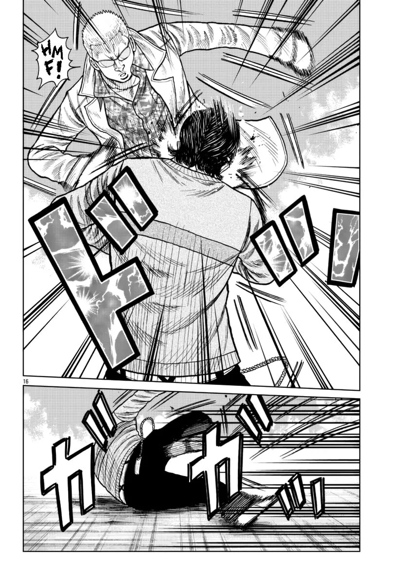 Read Worst Gaiden: Mr. Zetton chapter 21 image 16 on Lezhin