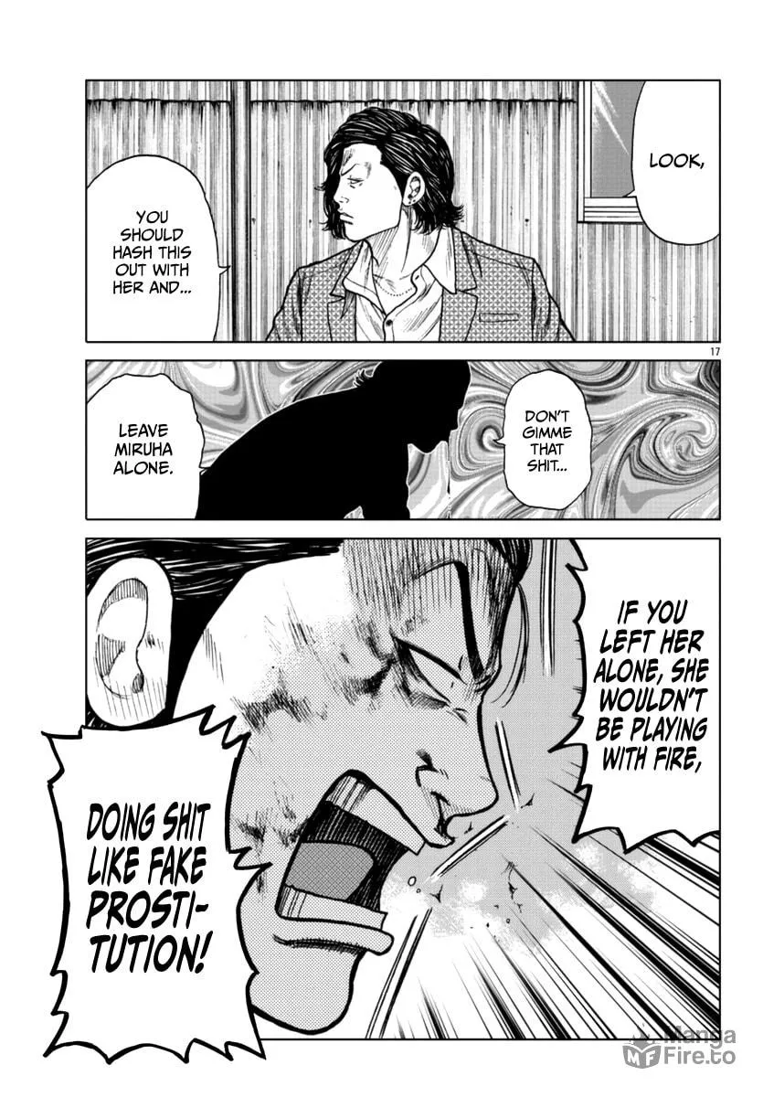 Read Worst Gaiden: Mr. Zetton chapter 21 image 17 on Lezhin