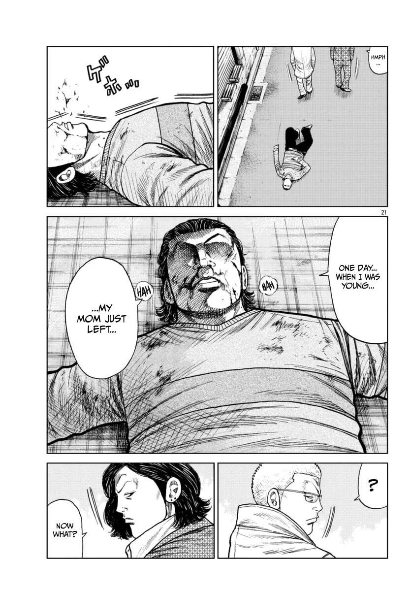Read Worst Gaiden: Mr. Zetton chapter 21 image 21 on Lezhin
