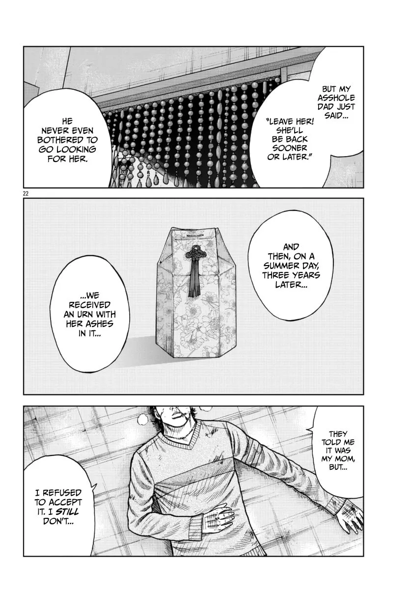 Read Worst Gaiden: Mr. Zetton chapter 21 image 22 on Lezhin