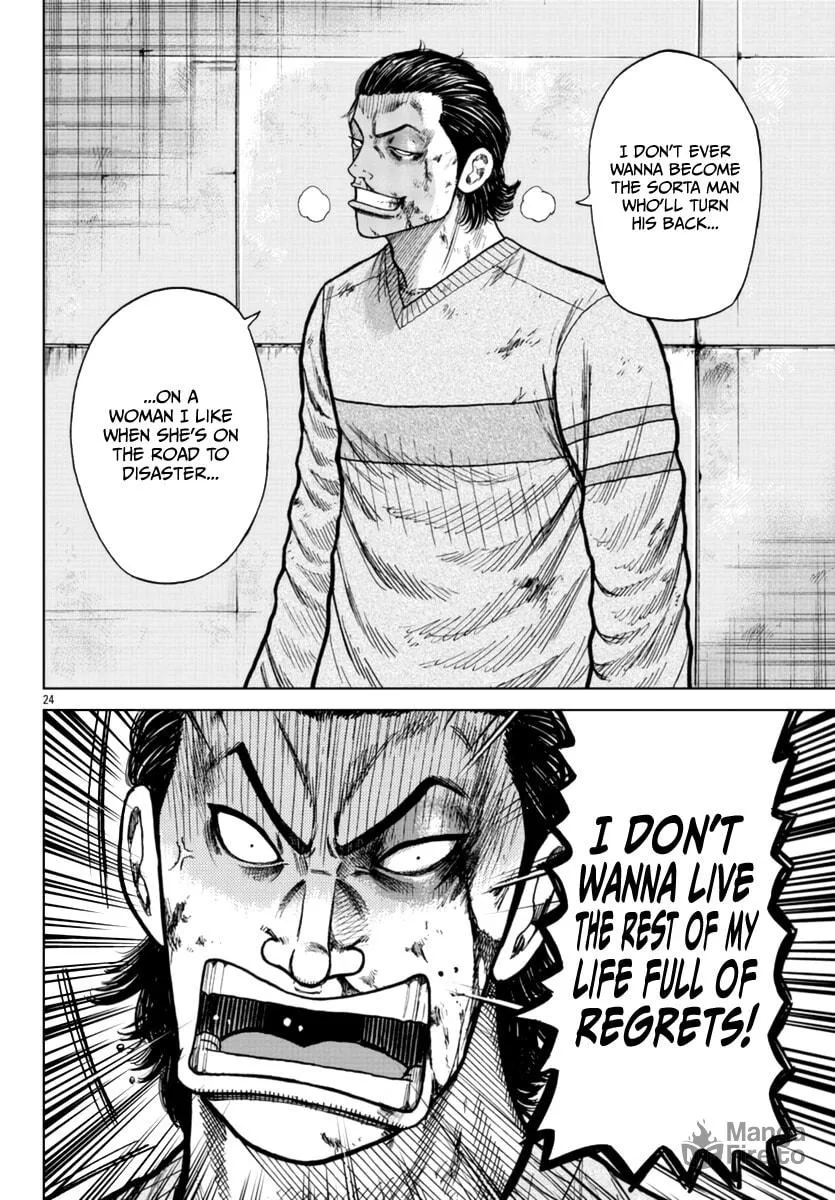 Read Worst Gaiden: Mr. Zetton chapter 21 image 24 on Lezhin