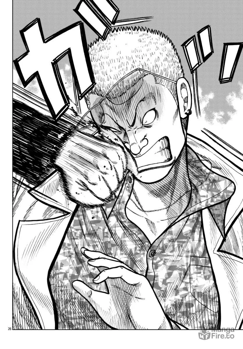 Read Worst Gaiden: Mr. Zetton chapter 21 image 26 on Lezhin