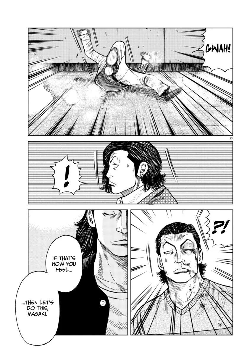Read Worst Gaiden: Mr. Zetton chapter 21 image 27 on Lezhin