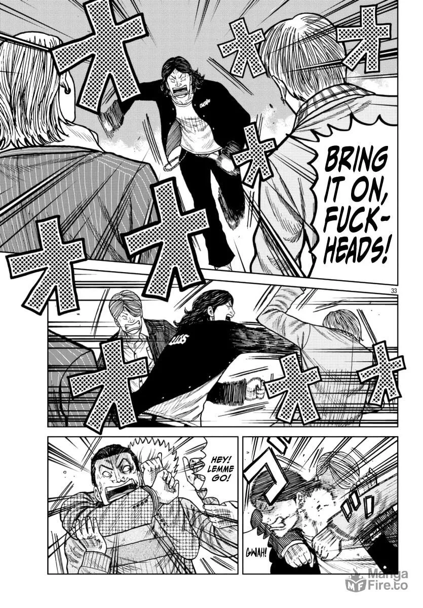 Read Worst Gaiden: Mr. Zetton chapter 21 image 32 on Lezhin