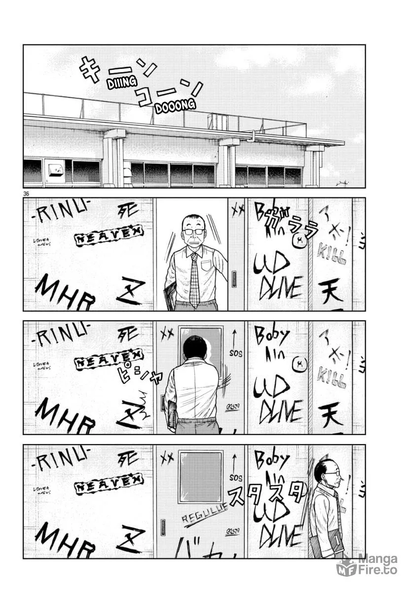 Read Worst Gaiden: Mr. Zetton chapter 21 image 35 on Lezhin