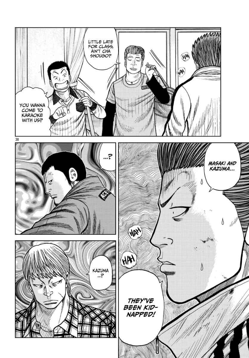 Read Worst Gaiden: Mr. Zetton chapter 21 image 37 on Lezhin