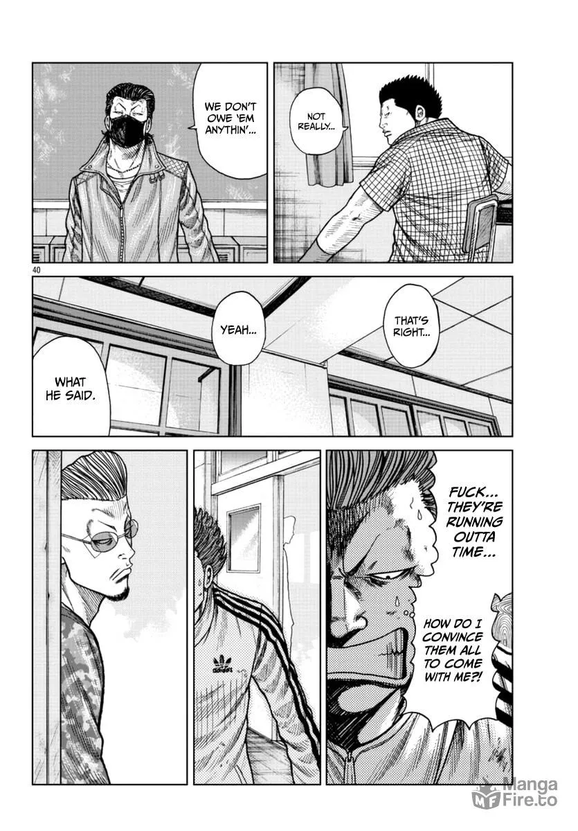 Read Worst Gaiden: Mr. Zetton chapter 21 image 39 on Lezhin