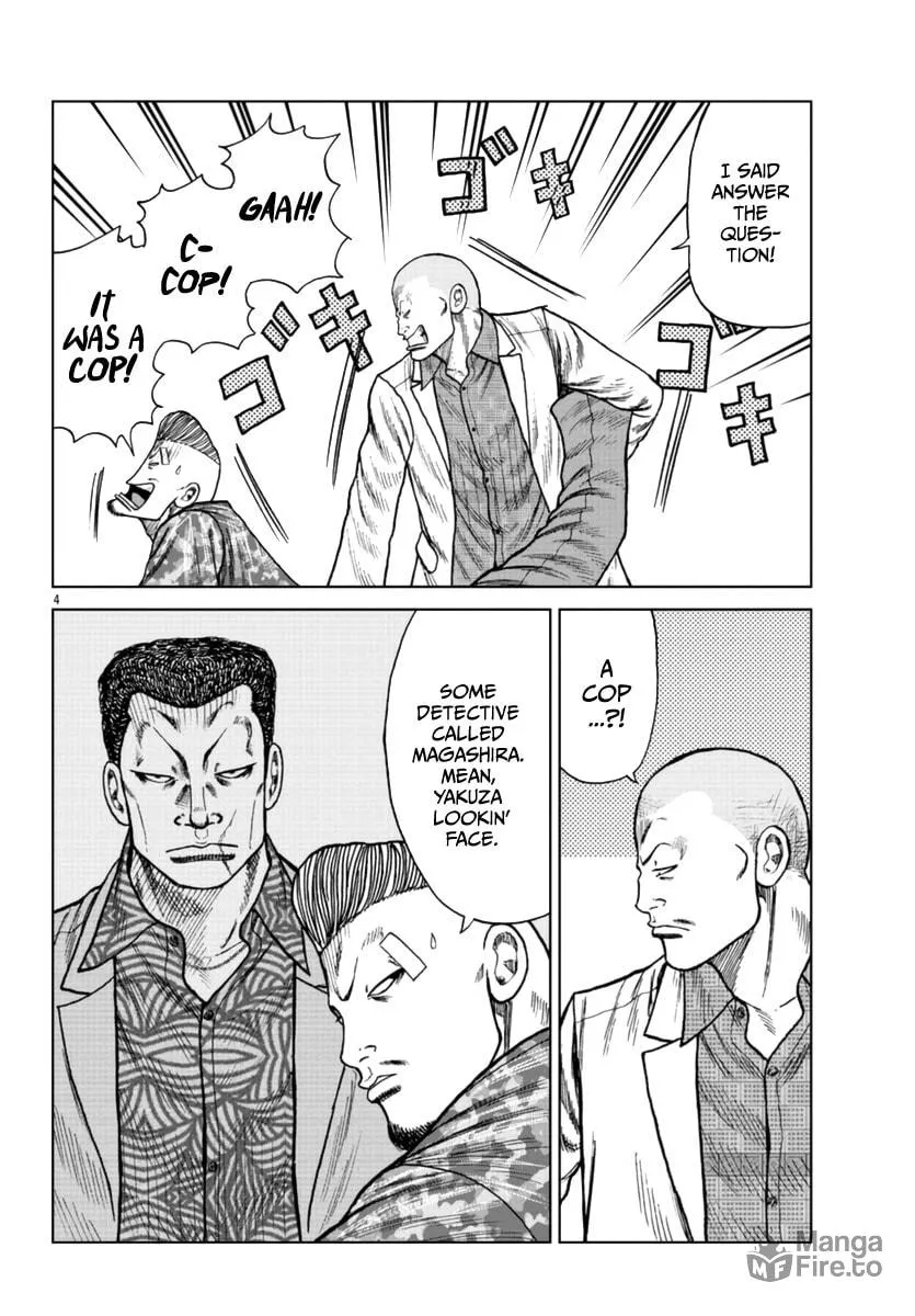 Read Worst Gaiden: Mr. Zetton chapter 21 image 4 on Lezhin