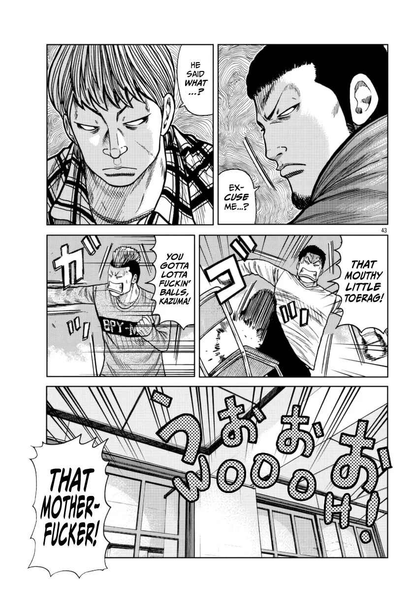 Read Worst Gaiden: Mr. Zetton chapter 21 image 42 on Lezhin