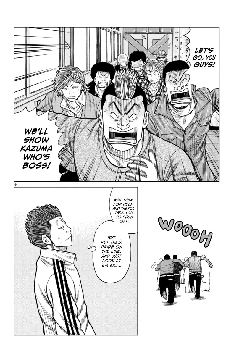 Read Worst Gaiden: Mr. Zetton chapter 21 image 43 on Lezhin