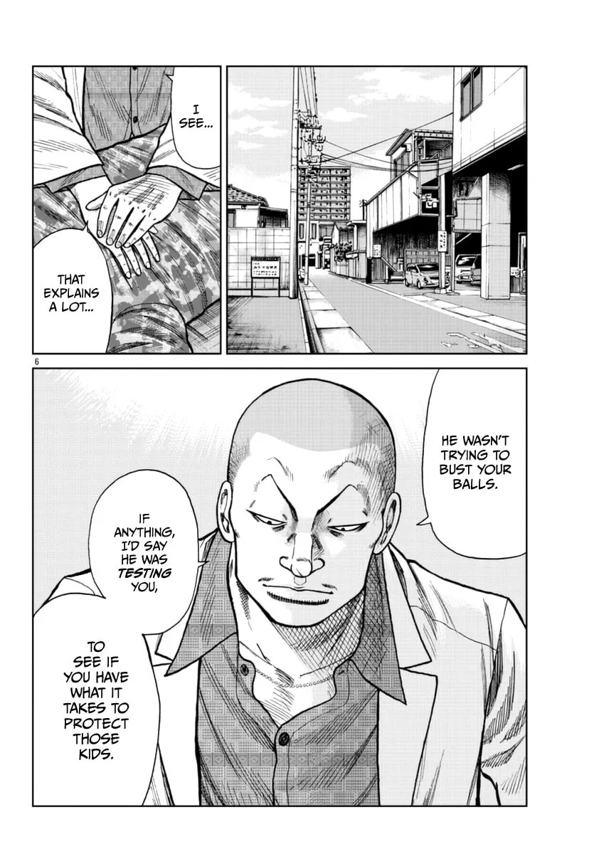 Read Worst Gaiden: Mr. Zetton chapter 21 image 6 on Lezhin
