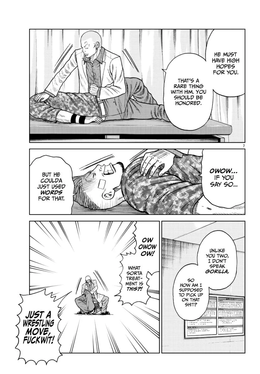 Read Worst Gaiden: Mr. Zetton chapter 21 image 7 on Lezhin