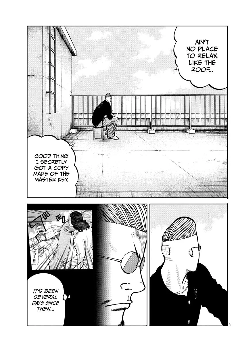 Worst Gaiden: Mr. Zetton Chapter 3 page 4 - 