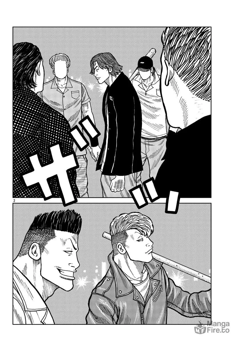 Read Worst Gaiden: Mr. Zetton chapter 39 image 2 on Lezhin