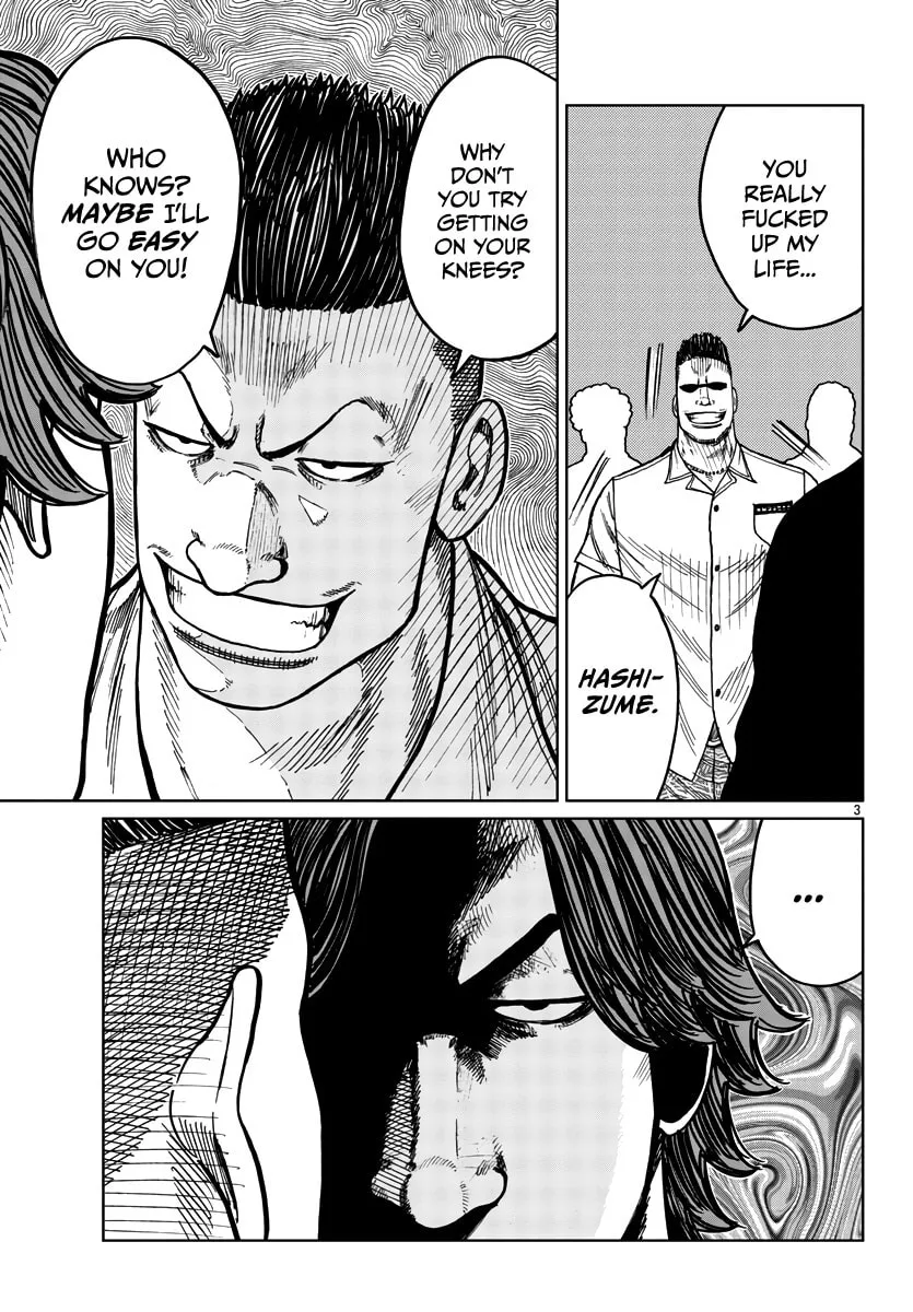 Read Worst Gaiden: Mr. Zetton chapter 39 image 3 on Lezhin