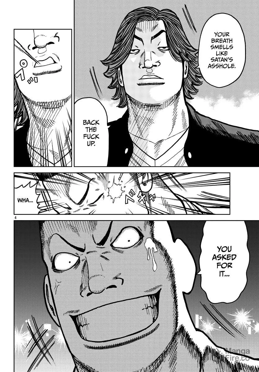 Read Worst Gaiden: Mr. Zetton chapter 39 image 4 on Lezhin
