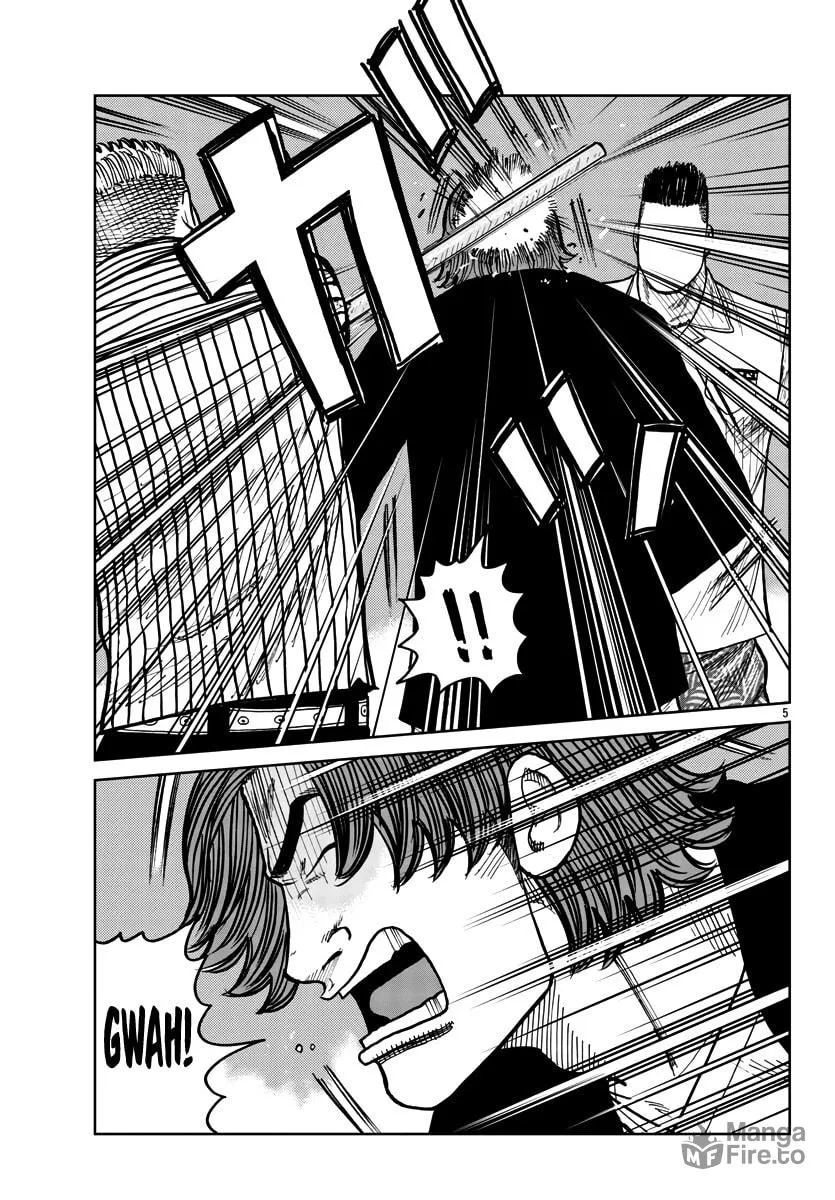 Read Worst Gaiden: Mr. Zetton chapter 39 image 5 on Lezhin