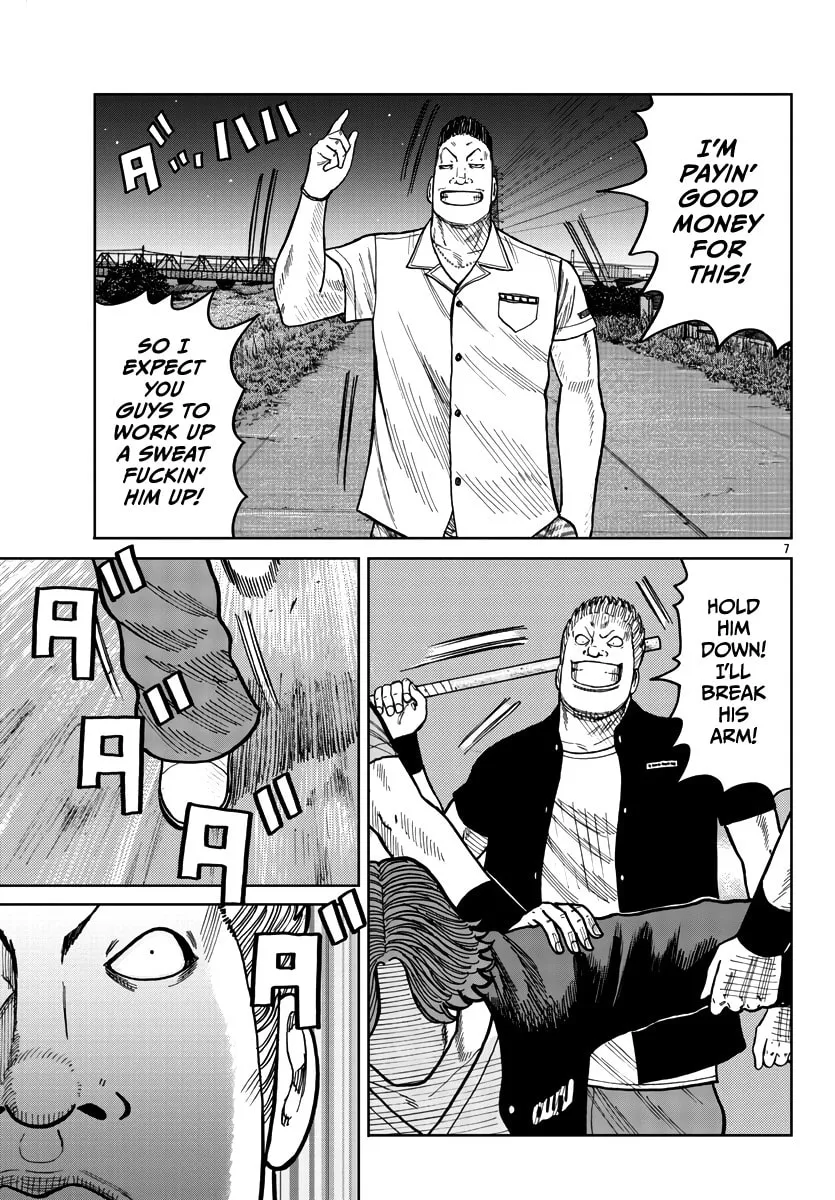 Read Worst Gaiden: Mr. Zetton chapter 39 image 7 on Lezhin