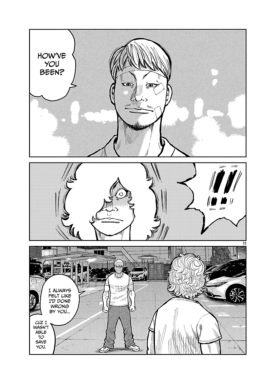 Worst Gaiden: Mr. Zetton Chapter 76 page 11 - 
