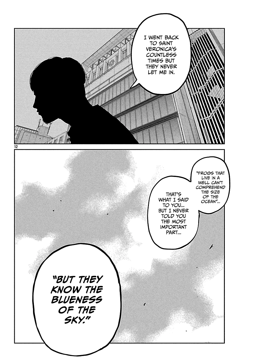 Worst Gaiden: Mr. Zetton Chapter 76 page 12 - 