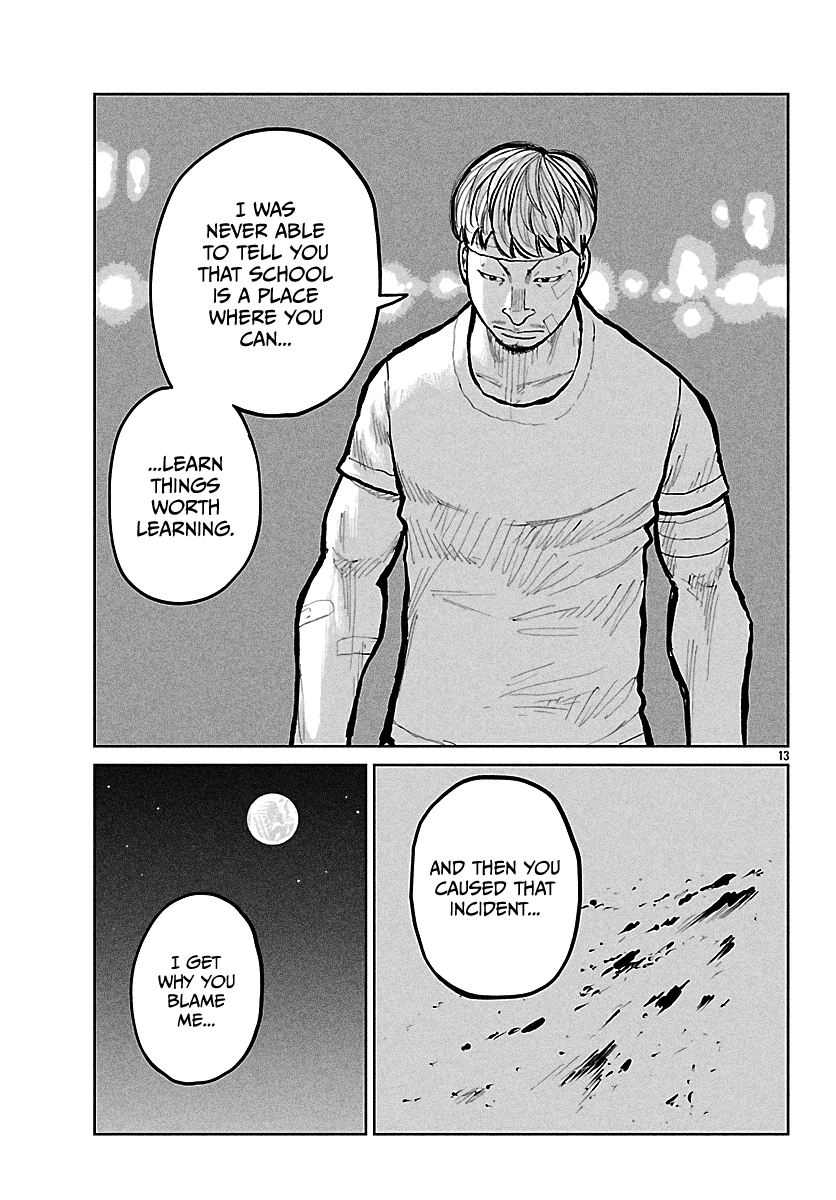 Worst Gaiden: Mr. Zetton Chapter 76 page 13 - 