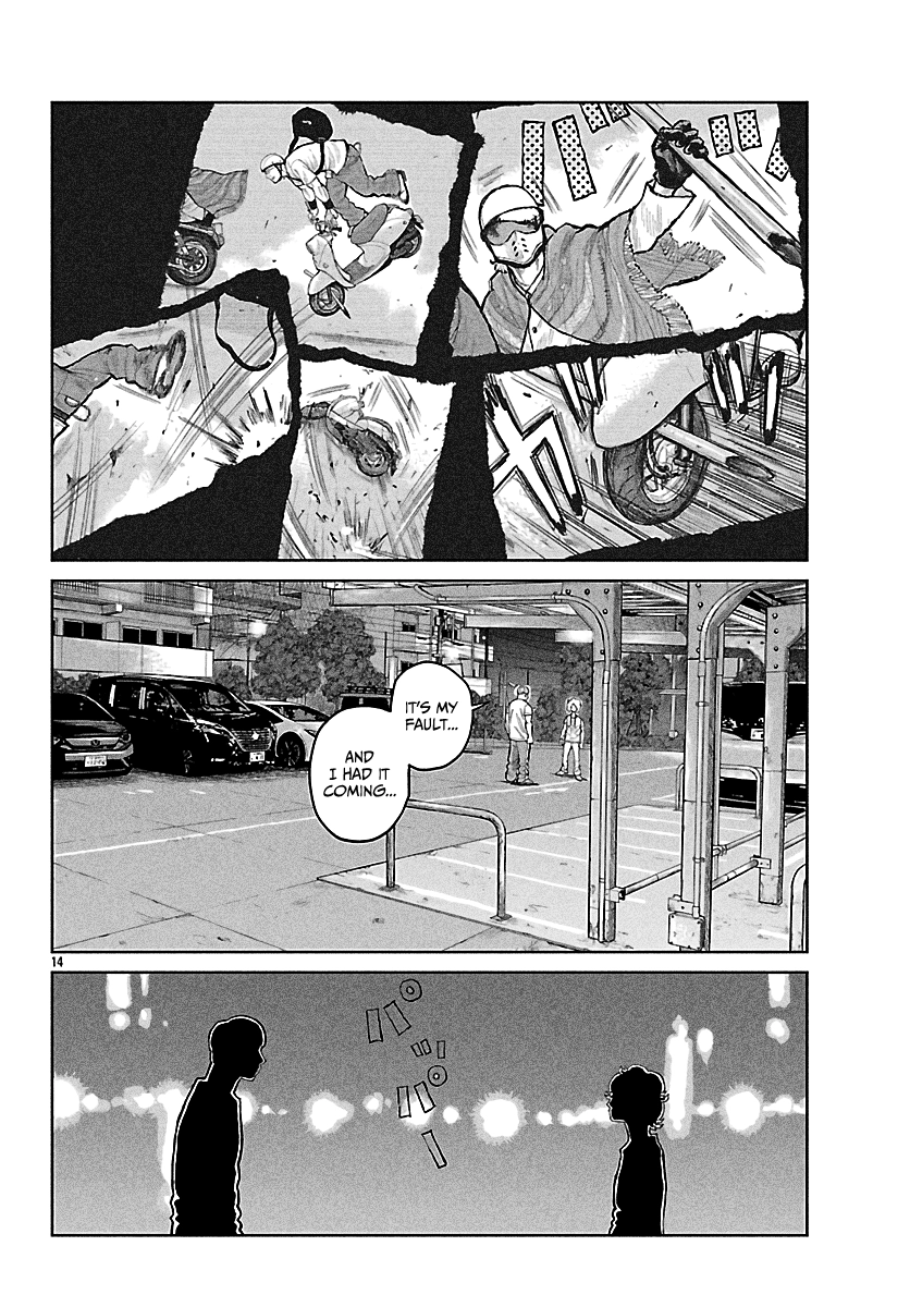 Worst Gaiden: Mr. Zetton Chapter 76 page 14 - 