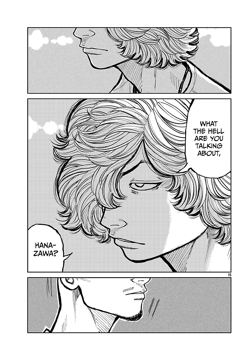 Worst Gaiden: Mr. Zetton Chapter 76 page 15 - 