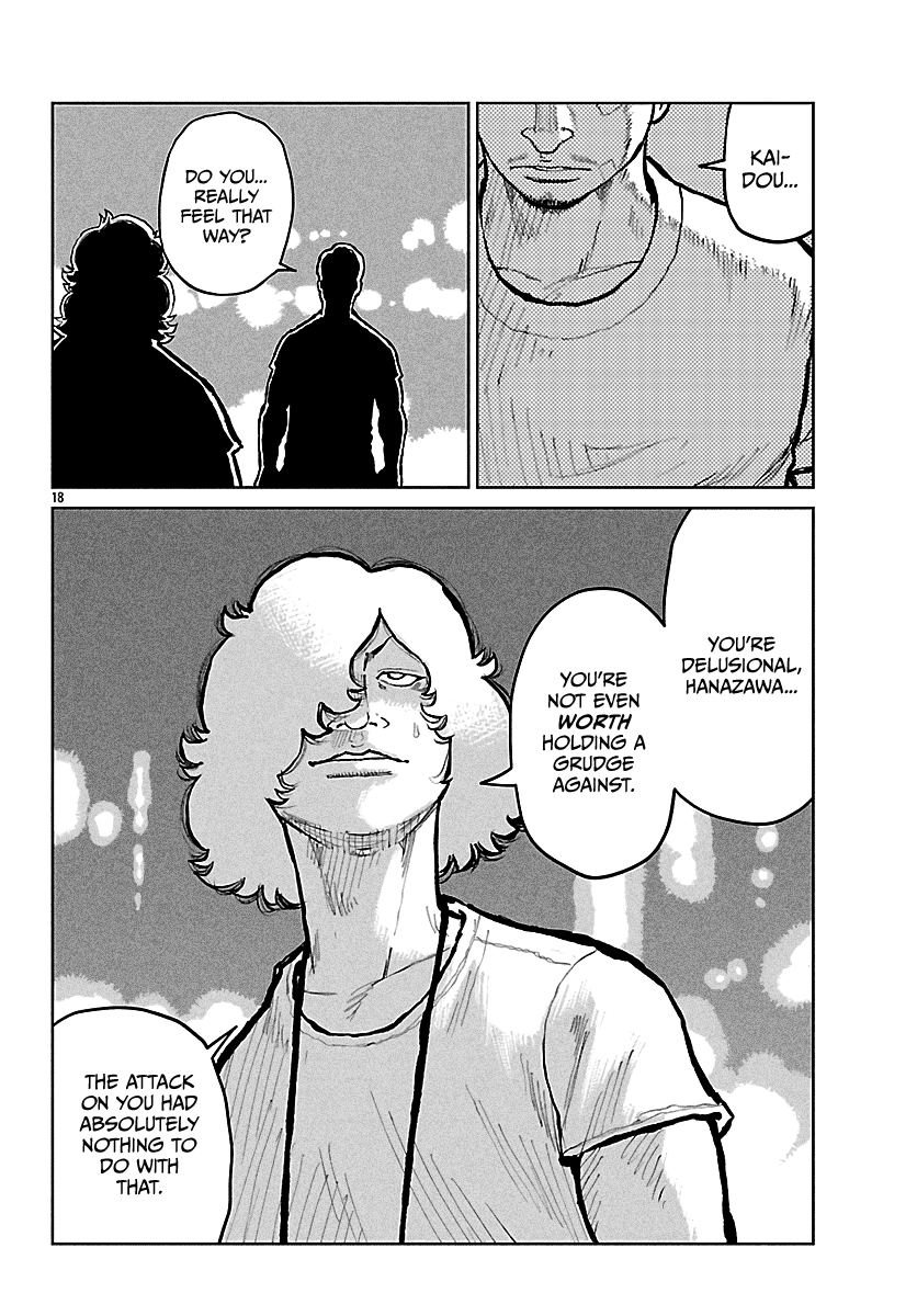 Worst Gaiden: Mr. Zetton Chapter 76 page 18 - 
