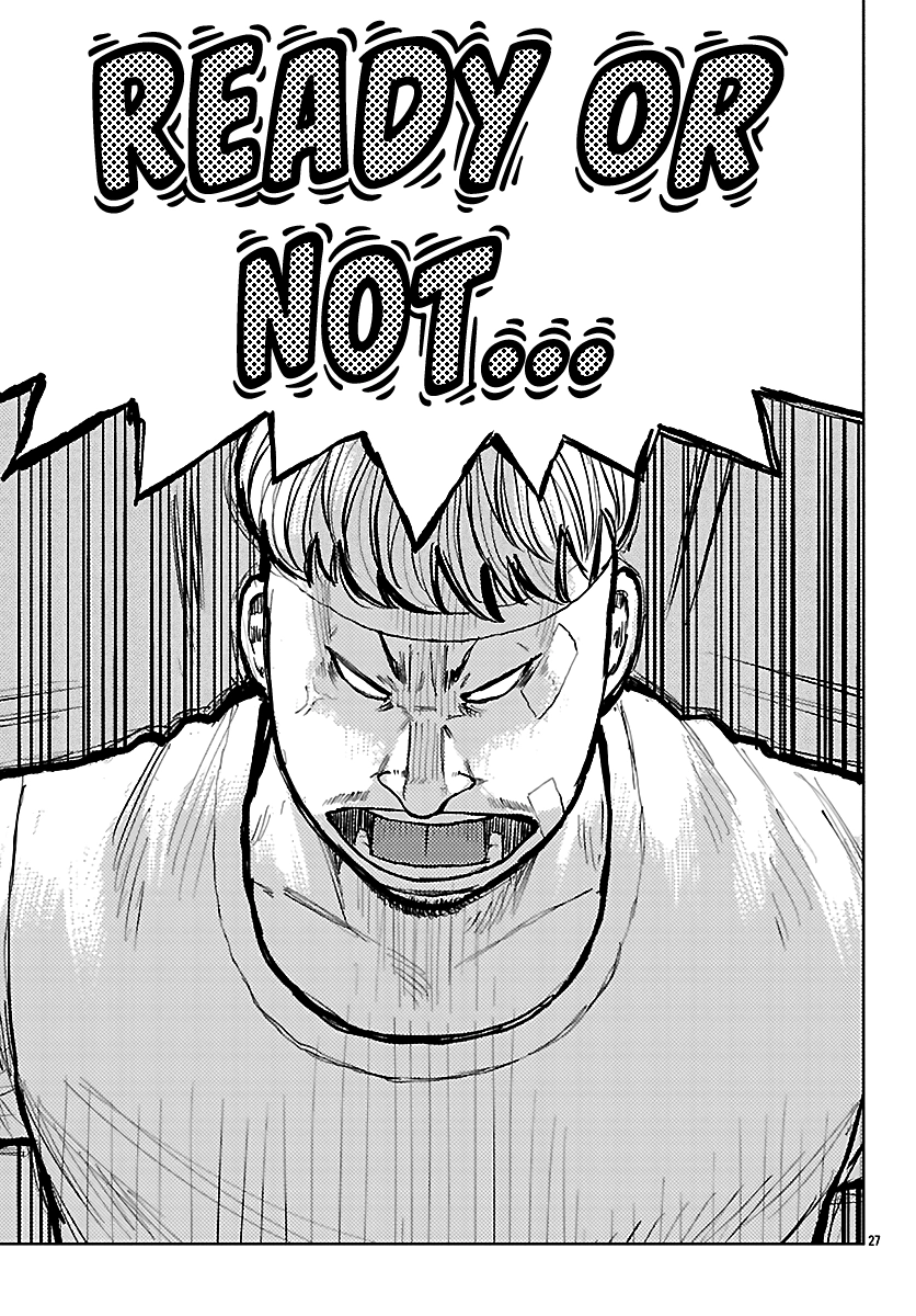 Worst Gaiden: Mr. Zetton Chapter 76 page 26 - 