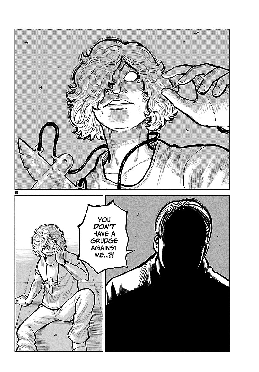 Worst Gaiden: Mr. Zetton Chapter 76 page 28 - 