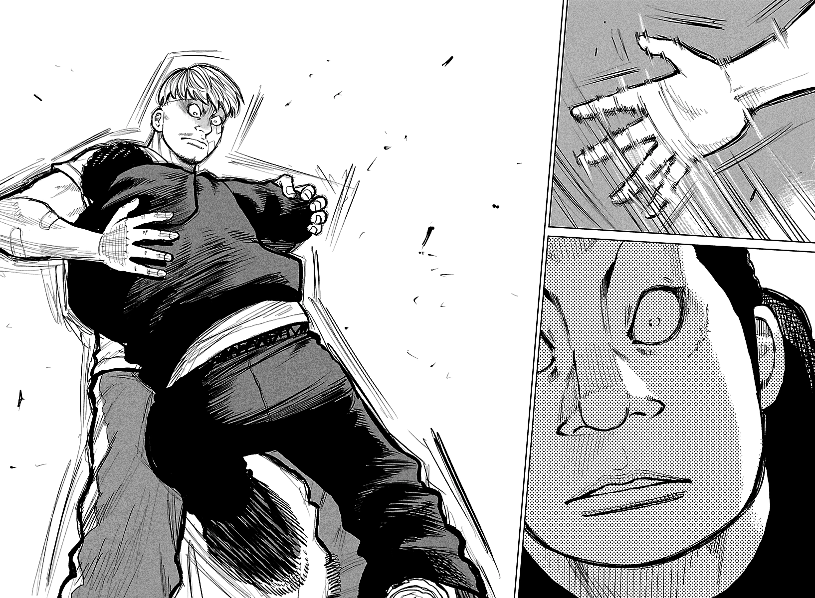 Worst Gaiden: Mr. Zetton Chapter 76 page 34 - 