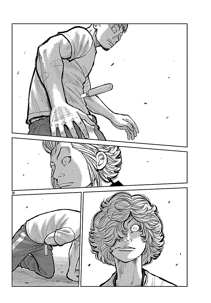 Worst Gaiden: Mr. Zetton Chapter 76 page 35 - 
