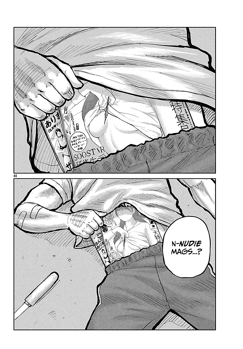 Worst Gaiden: Mr. Zetton Chapter 76 page 41 - 