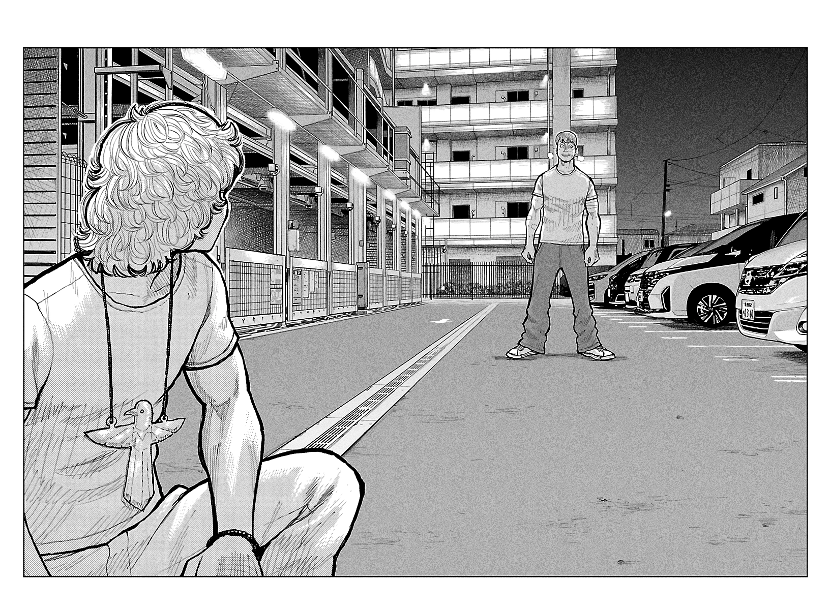 Worst Gaiden: Mr. Zetton Chapter 76 page 7 - 