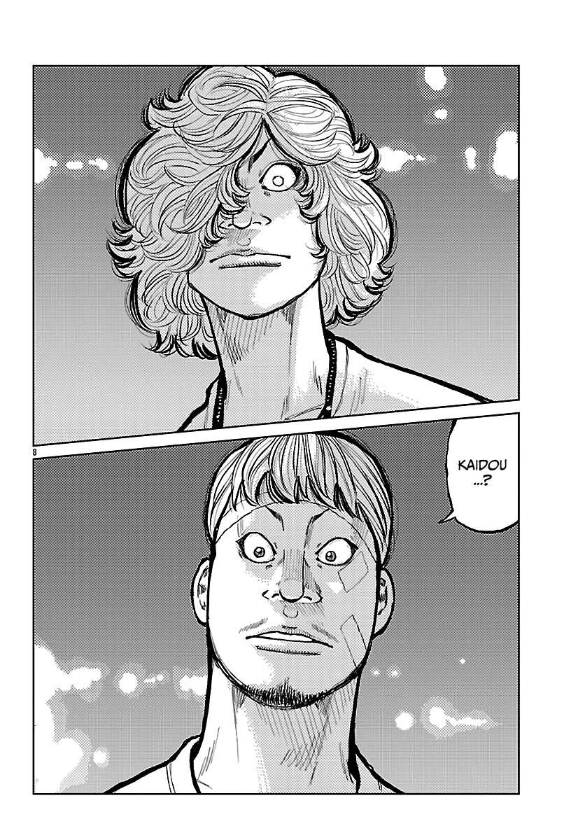 Worst Gaiden: Mr. Zetton Chapter 76 page 8 - 