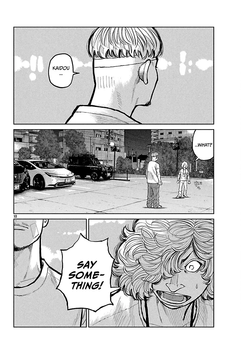 Worst Gaiden: Mr. Zetton Chapter 76 page 10 - 