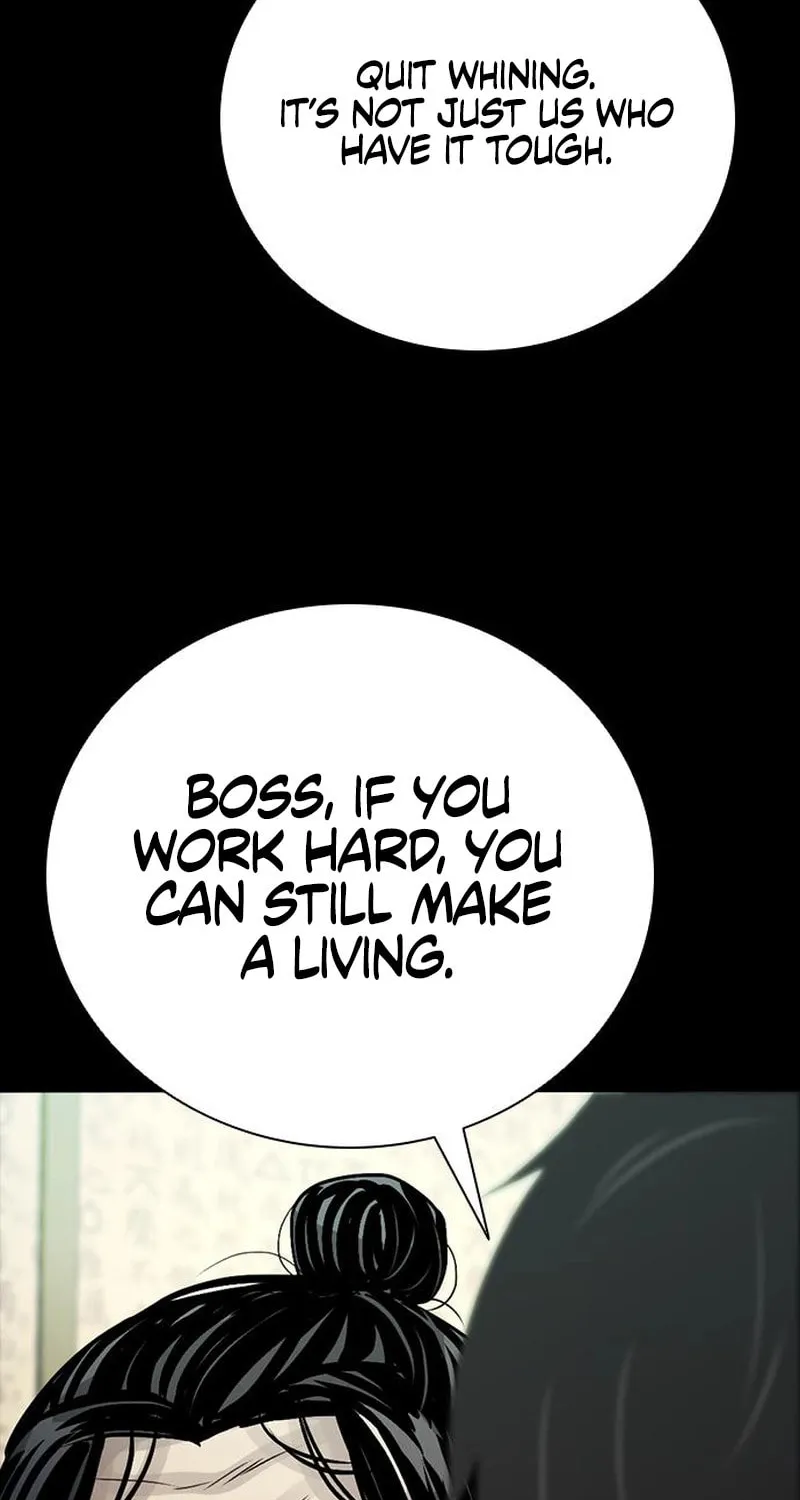 Read Worst Generation chapter 10 image 101 on Lezhin
