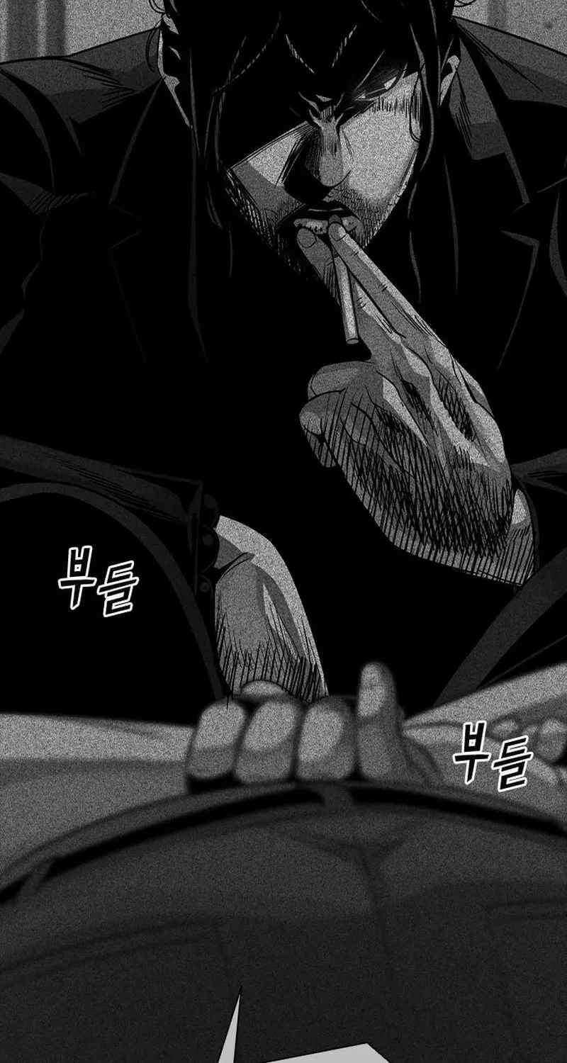 Read Worst Generation chapter 10 image 112 on Lezhin
