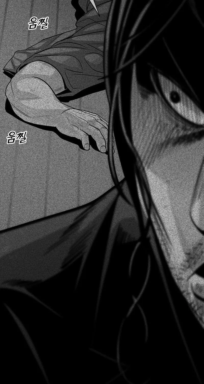 Read Worst Generation chapter 10 image 114 on Lezhin