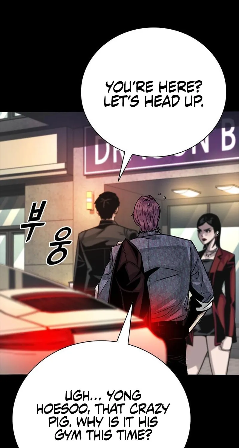 Read Worst Generation chapter 10 image 121 on Lezhin
